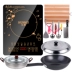 Bộ cảm ứng gia đình thông minh kết hợp bộ chữa cháy 2200 Bếp điện phân phối Nồi cơm điện Dụng cụ cắt nồi - Bếp cảm ứng bếp từ fandi Bếp cảm ứng