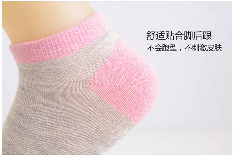 Chaussettes - collants CNWHF - Ref 775406 Image 23
