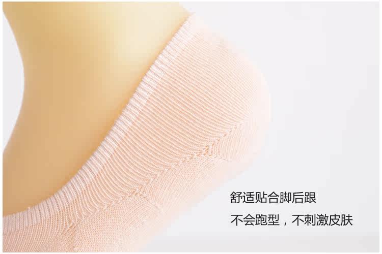 Chaussettes - collants NBVDUNFV - Ref 772001 Image 17