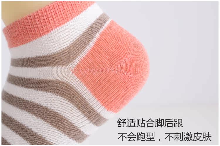 Chaussettes - collants NBVJDBN - Ref 765670 Image 24
