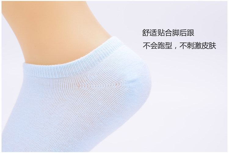 Chaussettes - collants DBAYFC - Ref 775338 Image 15