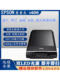 Epson Epson V600 사진 HD 영화 그리기 손으로 그린 만화 사진 스캐너