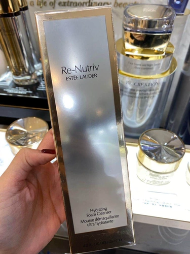 Платиновое увлажняющее очищающее молочко на основе аминокислот, Гонконг, 125 мл, новая версия