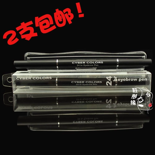 Гонконг приобретает кибер -цветы.