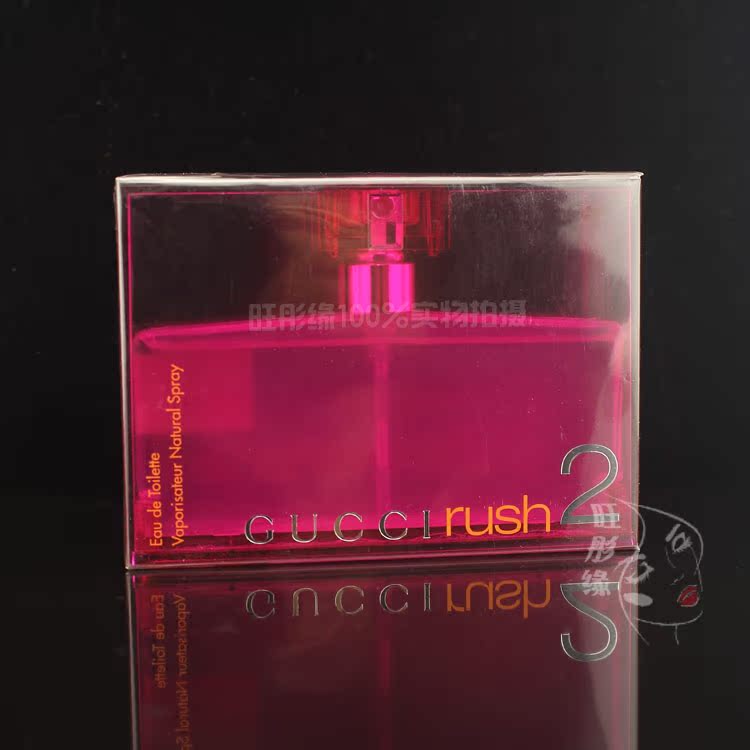 香港採購古琦gucci古奇gucci Rush 狂愛一代 二代春光女士香水