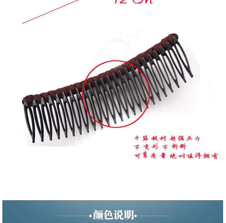 Accessoire cheveux en tissu - Ref 1200354 Image 16