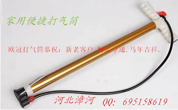 Pompe à vélo - Ref 2390334 Image 4