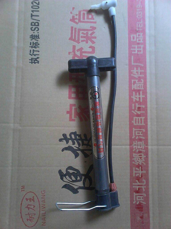 Pompe à vélo - Ref 2391414 Image 5