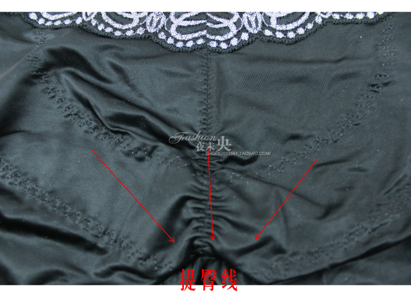 body amincissant en nylon - Ref 686190 Image 13