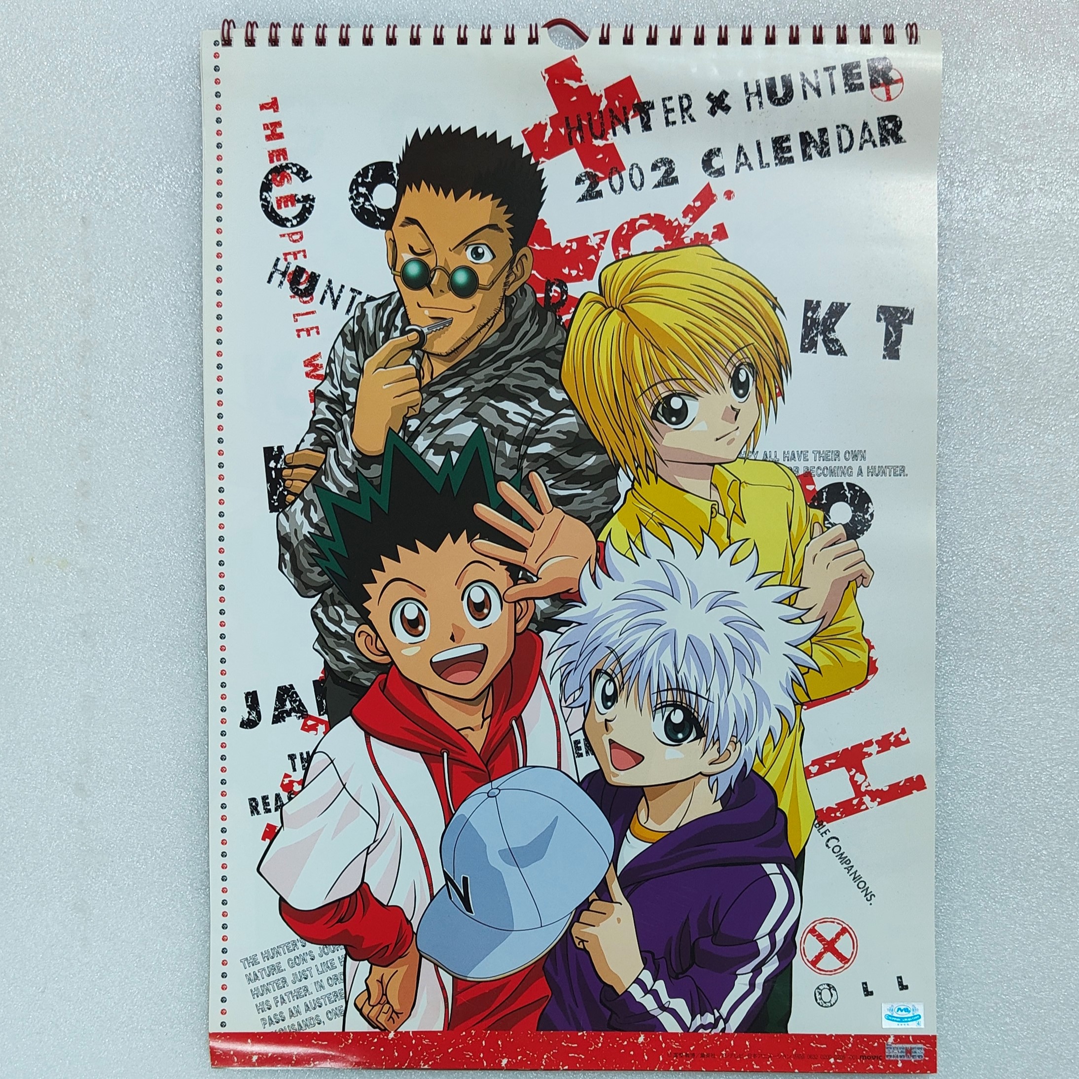 【在庫ラスト】HUNTER×HUNTER　2002年　年賀状 在庫ラスト】HUNTER×HUNTER 2002年 年賀状 在庫ラスト】HUNTER×HUNTER