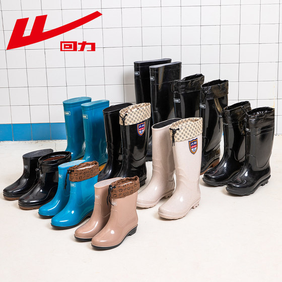 Pull-back rain boots for women, rain boots, cotton boots, low-cut water shoes, fashionable outer wear, high-top plus velvet overshoes, women's kitchen rubber shoes