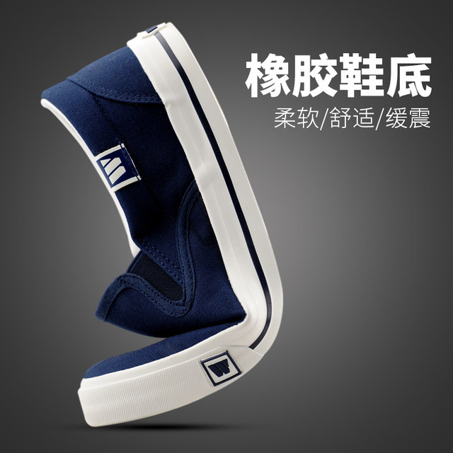 Pull-back canvas shoes, men's breathable sneakers, low-top casual shoes, lazy one-on-one old Beijing cloth shoes, summer men's shoes