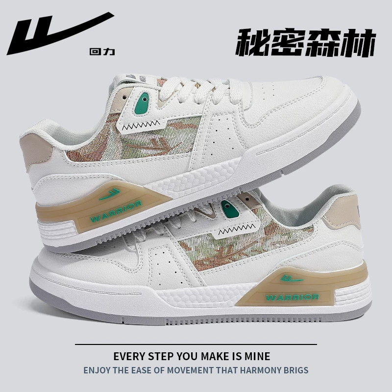 Warrior, summer light panel, white shoes for leisure