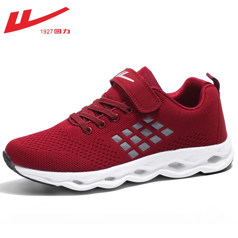 Pull back women's shoes 2021 spring new soft-soled running shoes sneakers old people shoes mom middle-aged walking shoes women