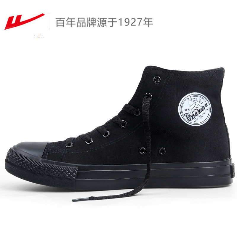 Men's shoes high - gang canvas shoes in spring 2022 new black slab shoes and high - tide shoes for men's tide shoes