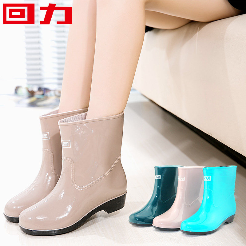 Huili rain boots women's water shoes adult non-slip overshoes short rubber shoes waterproof shoes medium rain boots women's water boots