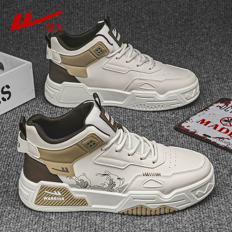 Warrior, summer light panel, white shoes for leisure