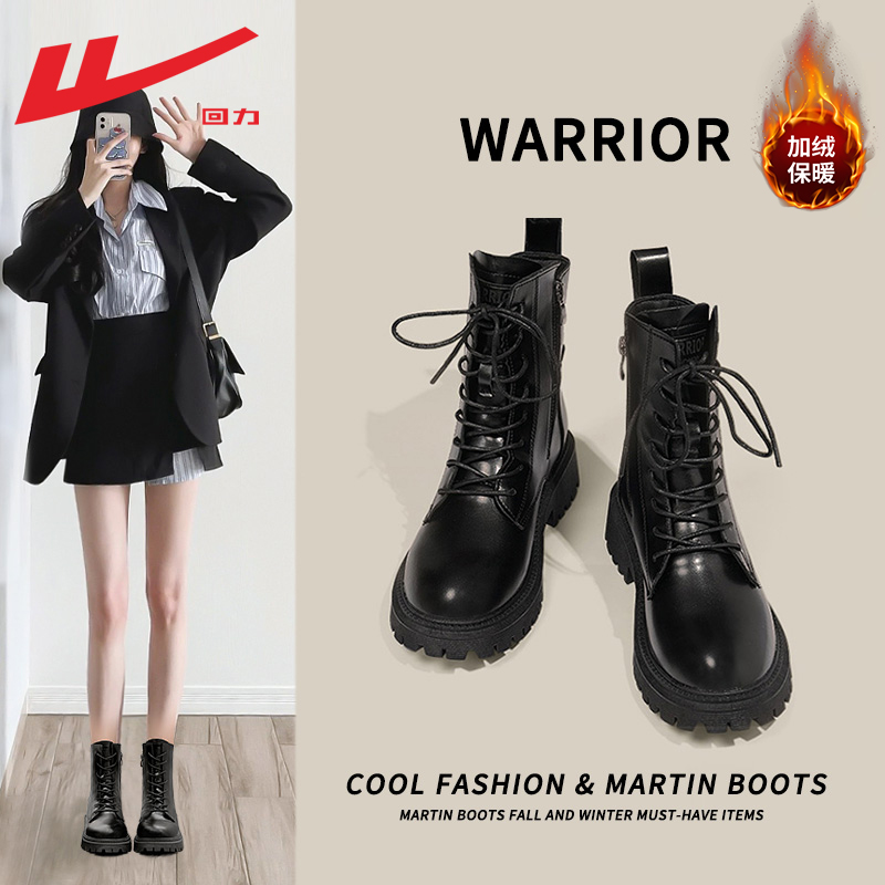Женские ботинки Martin; сезон осень-зима; новинка 2025 года; тонкие ботинки; женские полусапожки на толстой подошве в британском стиле; женские полусапожки средней длины