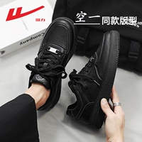 1203 Black -Tempty Matter Edition