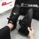 1203 Black -Tempty Matter Edition