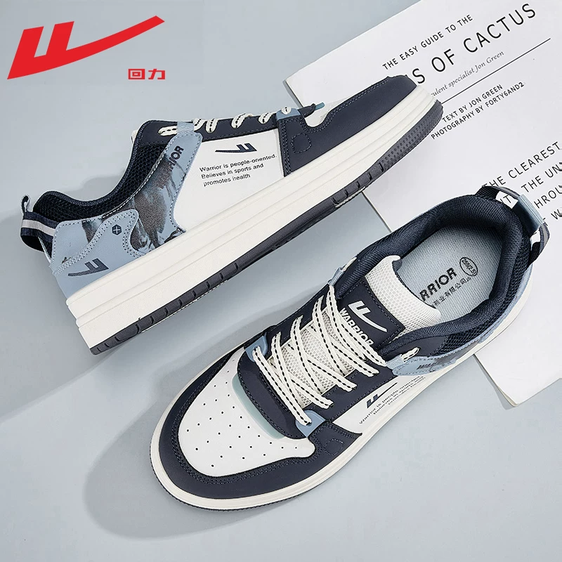 Warrior, summer light panel, white shoes for leisure