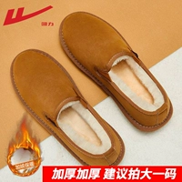Tuhuang 【те же модели для мужчин и женщин】
