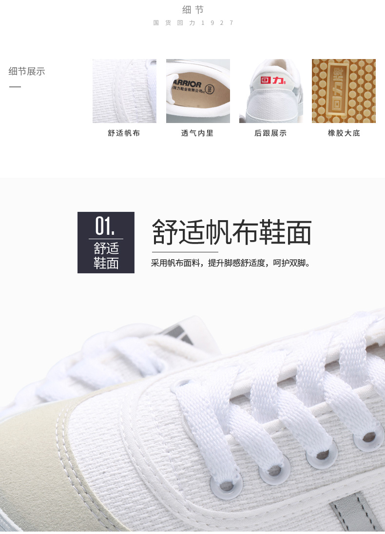 Kéo lại giày vải giày nam giày thủy triều mùa xuân giày tennis retro giày chạy giày nữ giày thoáng khí giày thể thao nam giày the thao nữ giá rẻ