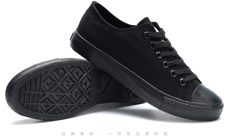 Thượng hải kéo trở lại giày của nam giới giày của phụ nữ breathable giày vải mùa thu giày của nam giới những người yêu thích giày thường giày làm việc của nam giới tinh khiết đen 67 giày sneaker nữ hot trend 2021