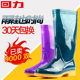 Pull back fashionable rain boots, women's waterproof non-slip rubber shoes, autumn high rain boots, water shoes, summer overshoes, outer wear