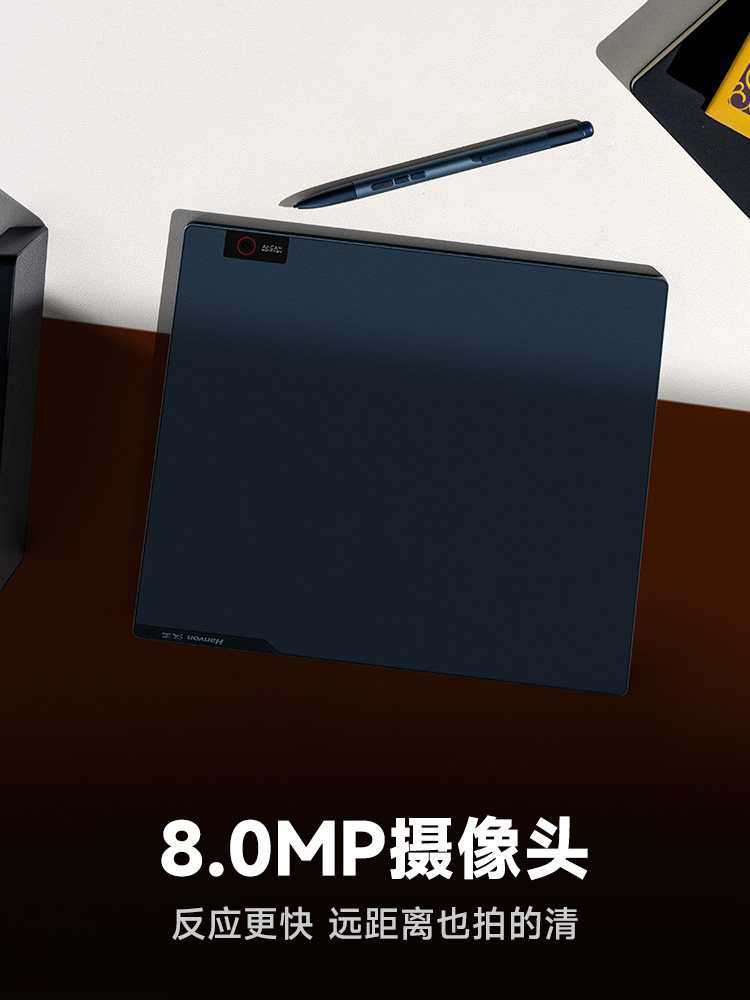 [Free Original Leather Case] Hanwang M10C Color E-Ink Screen Tablet E-Book Reader M10Cpro 10.3inch Large Screen E-Paper Book Tablet Computer Office Notebook