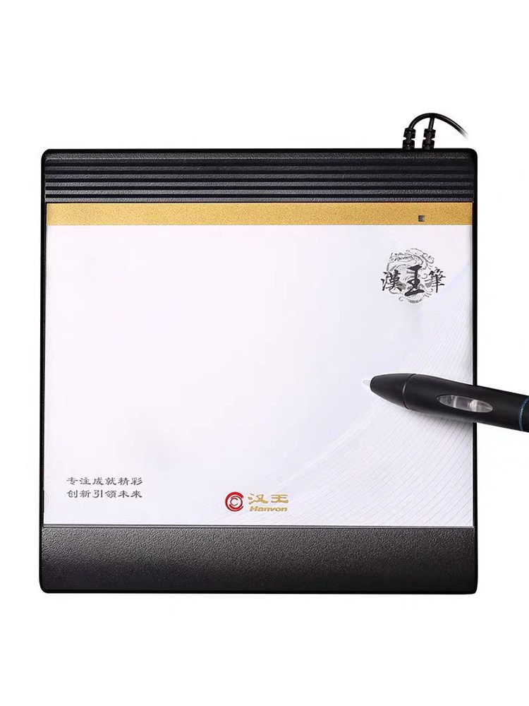 Hanwang Handwriting Tablet Challenger U+ Computer Handwriting Tablet Driver-Free Input Board Online Class Writing Board for the Elderly
