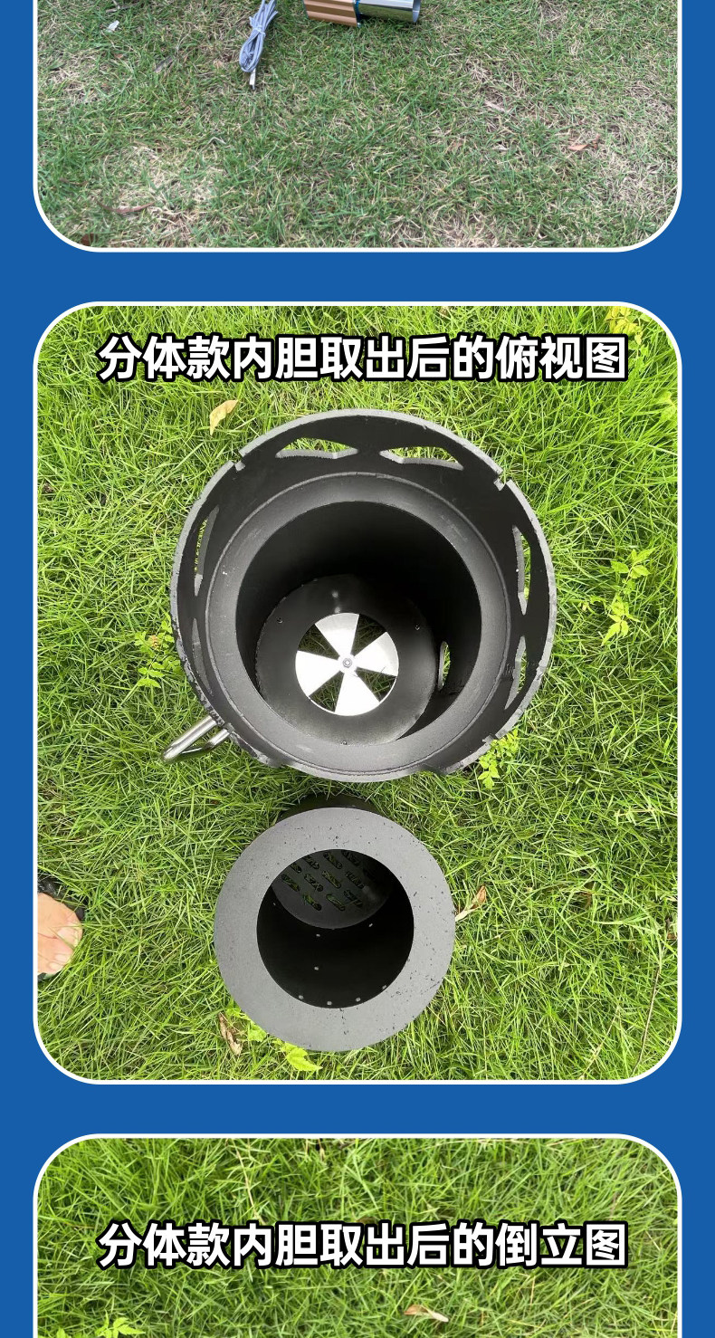 Мангал 柴火炉无烟柴火炉无油烟车载钓鱼露营柴火炉户外便携式旅行气化炉 Up pure