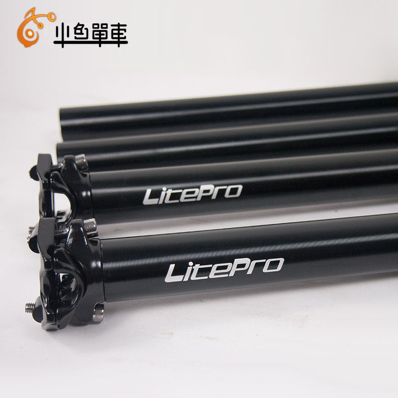 litepro seat bar folding car 33 9 sitting pipe 580mm ultralight 400g aluminum alloy bike LP seat tube