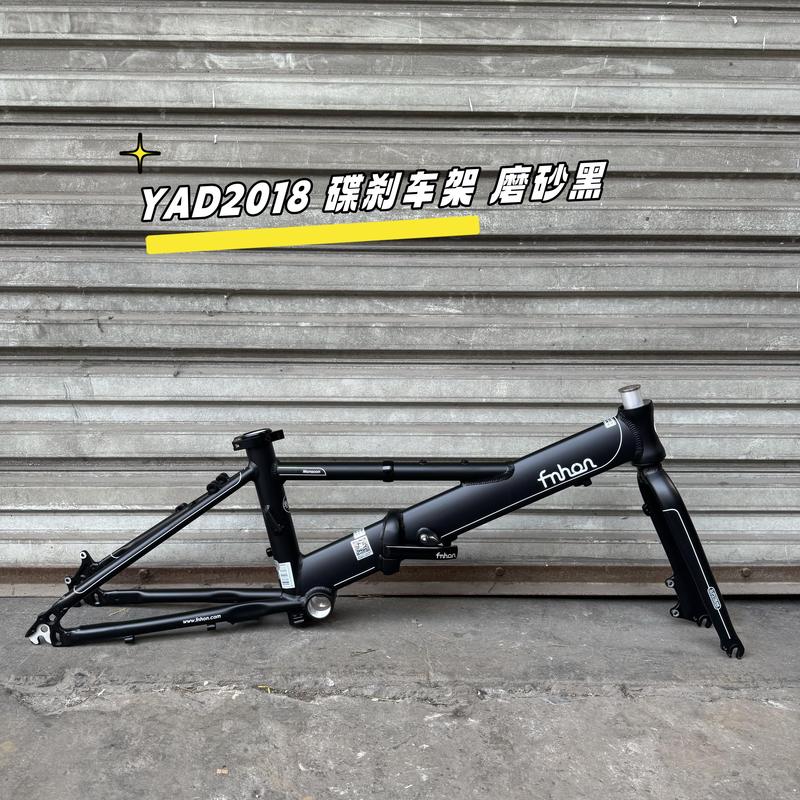Fnhon Style 20inch Monsoon Disc Brake Yad -1917.999999999% off Stacked Bicycle Aluminum Alloy Frame Fnhon Style 20inch Monsoon Disc Brake Yad -1917.999999999% off Stacked Bicycle Aluminum Alloy Frame