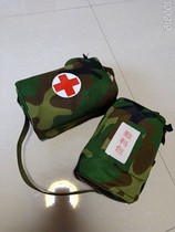 Medical dressing package battlefield first aid kit outdoor lifesaving kit