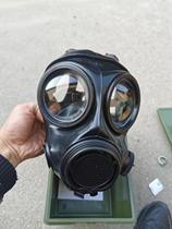 Gaz mask