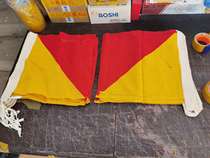 Nautical command flagship ship signal flag bearer flag