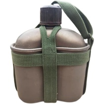 Inventory old goods 83-type kettle Matte surface anti-corrosion aluminum outdoor mountaineering portable kettle