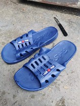 Slippers Disposable foam PVC household slippers