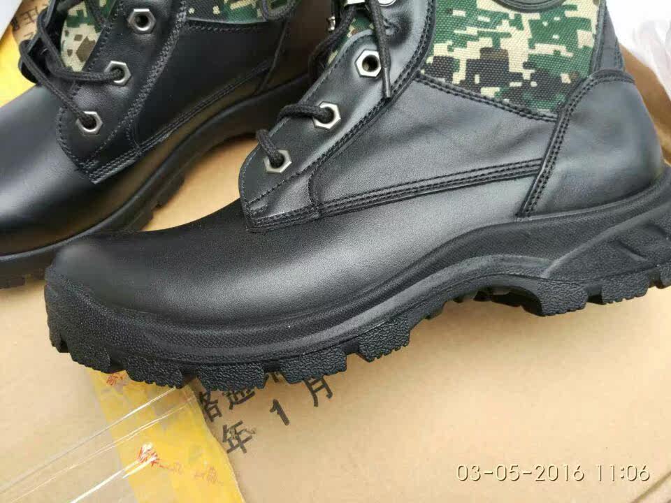 Bottes militaires - Ref 1397486 Image 9