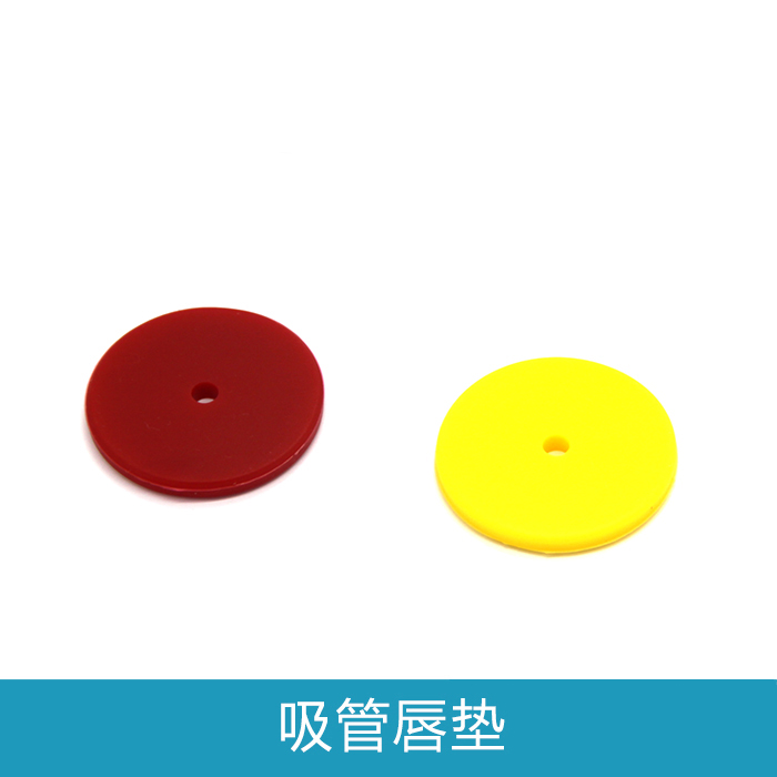 Straw lip pad talktools combined with straw practice in lip strength children's speech muscle training tools 2