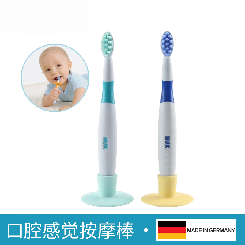 German NUK Oral massage Brushed children's mouth muscle Training Self-closed Low-sensitive High sensitive Perceptive Toothbrush Zygomanine