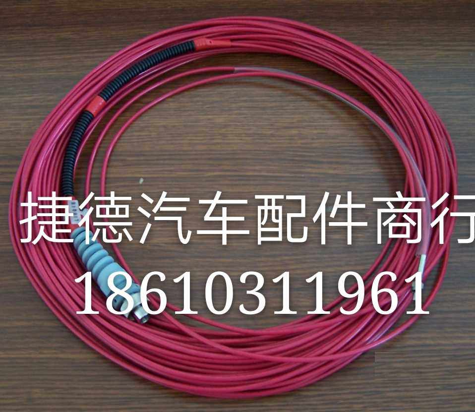 Suitable KATO optical cable crane optical cable gato crane optical cable multi-field crane optical cable TATANO optical cable optical fiber