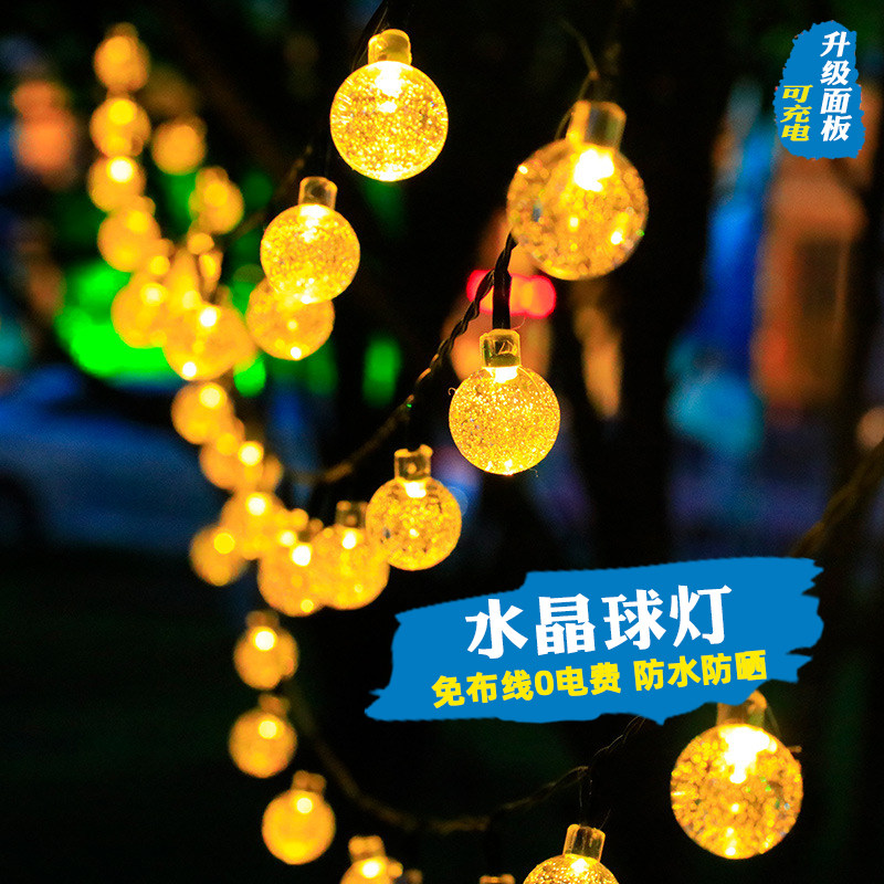 Garden lights with solar energy outdoor garden tree small lanterns balcony atmosphere light string outdoor grape trellis light string - Taobao