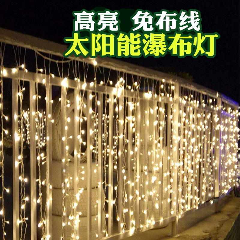 Solar outdoor light string waterproof waterfall lamp balcony string light garden lighting atmosphere decoration colored light yard light strip