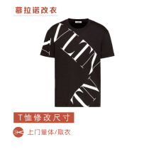 Modify clothes darn shirts repair holes in down jackets modify suit pants waistline without leaving a trace Murano