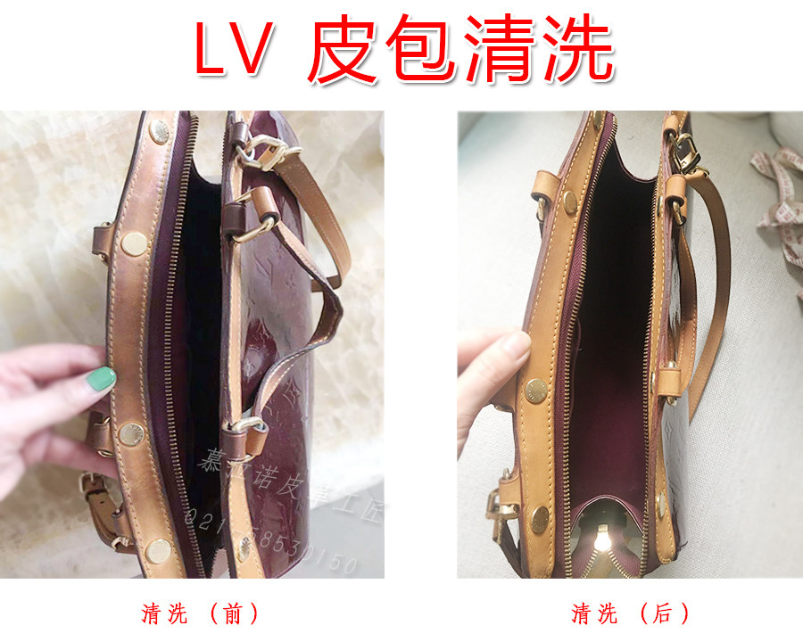 LV Wash Lacquered Leather Bag renovated leather Decontamination Black Stain Handling Luxury maintenance foot heel stickup Murano