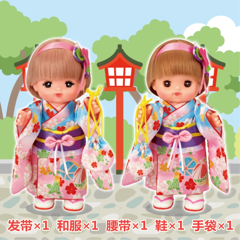 Spot Nhật Bản Milu Milu phụ kiện búp bê quà tặng sinh nhật chơi nhà vệ sinh chai quần áo giày dép bồn tắm búp bê công chúa elsa