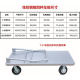 trolley ແຜ່ນເຫຼັກ, trolley flatbed ຫນາ, trailer folding, ລົດຍູ້, trolley ສີ່ລໍ້ງຽບ