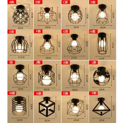 Industrial wind small ceiling lamp American wrought iron porch balcony staircase entrance lamp E27 replaceable bulb warm light LED